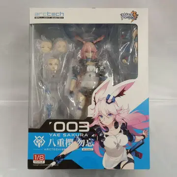 야에자쿠라 어신장 물망 [ 붕괴3rd ] 1/8 첫 구매 혜택 포함