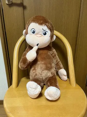오자루의 조지 Curious George 봉제 인형