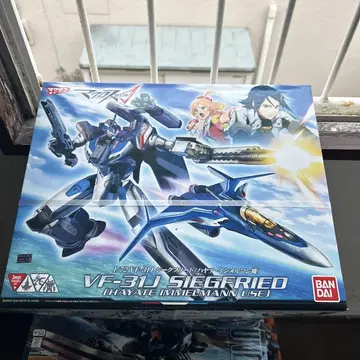 1/72 VF-31J 지크프리트 (하야테 임멜만기)
