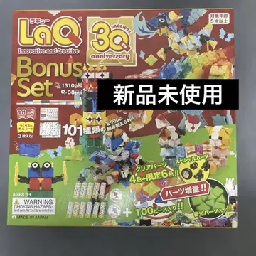LaQ 라큐 30주년 기념 보너스 세트