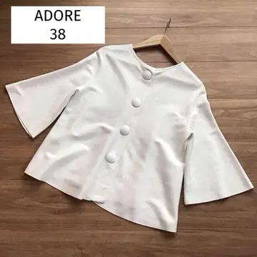 ADORE 아도어 2way 니트 가디건