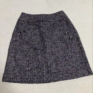 Herlipto Scallop Frayed Tweed Skirt