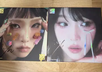 YENA 네모네모 친필 사인 앨범 2set