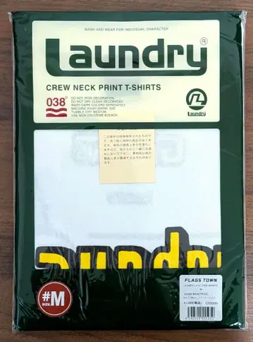 [ 미개봉 ] 나고야 그램퍼스 Laundry 콜라보T셔츠 M
