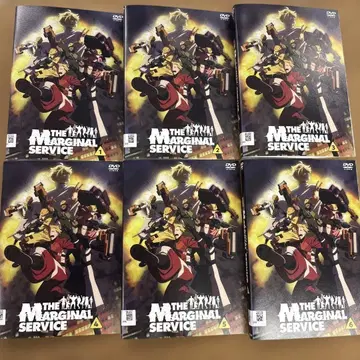 더 마지널 서비스 DVD 1-6 전6권 전권 세트 DVD