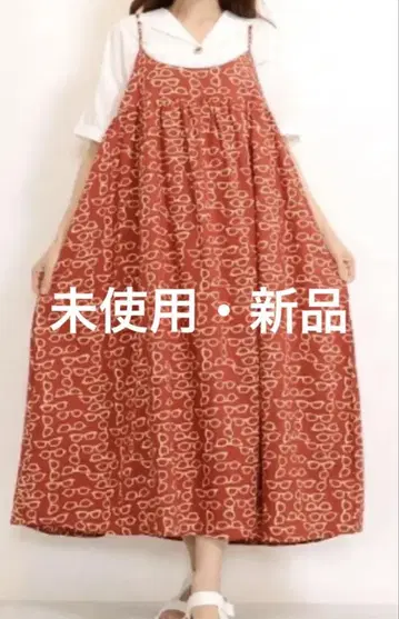 Fillil 안경 무늬 빨간색 플레어 스커트