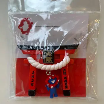 미야쿠미야쿠 토리이 마그넷
