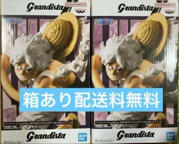 Grandista 원피스 피규어