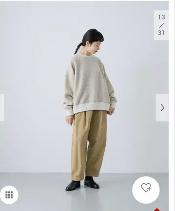 카구레 코튼 크롭 팬츠