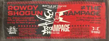 BOT / ROWDY SHOGUN&THE RAMPAGE 타월