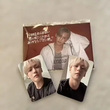 BTOB HUTA 민혁 HOOK 솔로 콘서트 특전 트레이딩 카드와 엽서