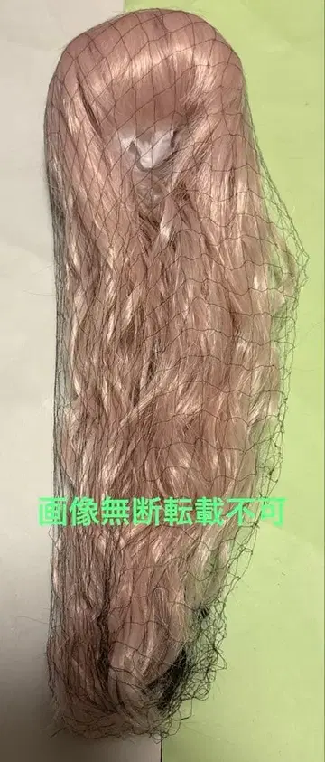 보관품 보크스 dearsd 핑크 웨이브 가발 미사용 보관품