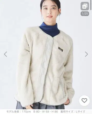 [ LLbeans ] 보아 자켓
