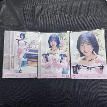 러브송에 습격당하다 노구치 이오리 컴프