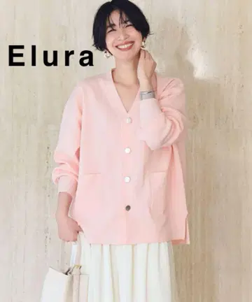 Elura 엘르 촉촉 입체 오버 가디건 핑크