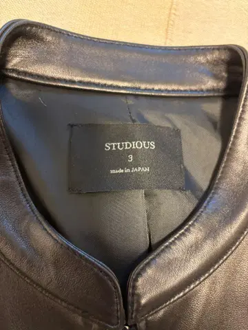 STUDIOUS 블랙 가죽 자켓 사이즈 3