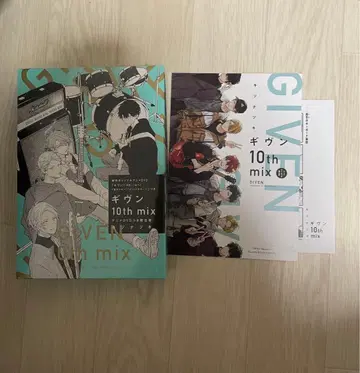 기븐 10th mix 애니메이션 DVD 포함 한정판 리플렛 포함