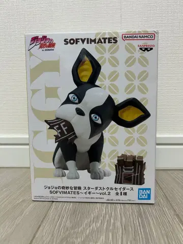 죠죠의 기묘한 모험 SOFIMATES Iggy 이기 vol.2
