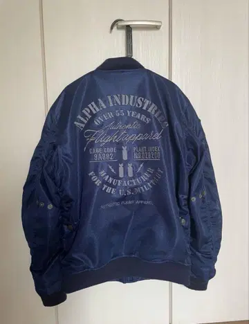 ALPHA INDUSTRIES MA-1 플라이트 자켓