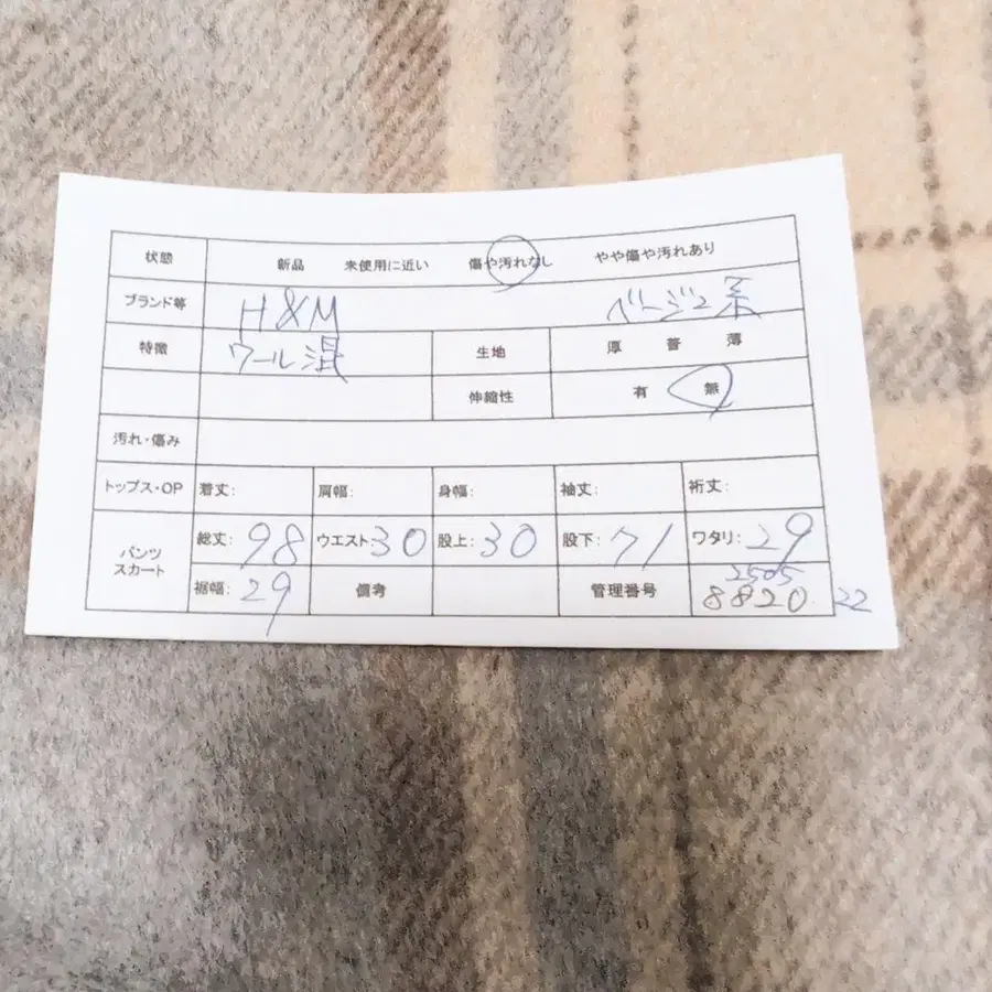 2번째 상품 이미지