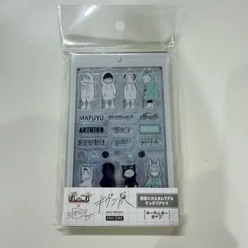 기븐전 파샤코레 커스텀 칼리