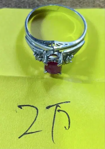 루비 반지 플라티나
