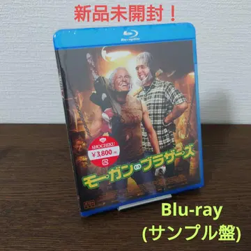 모건 브라더스 Blu-ray
