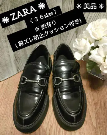 ZARA 로퍼 ( 신발 미끄럼 방지 쿠션 포함 ) 36size 새상품급