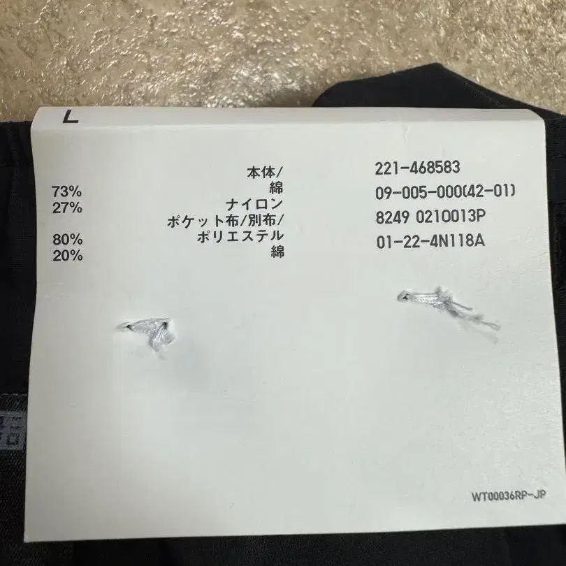 7번째 상품 이미지