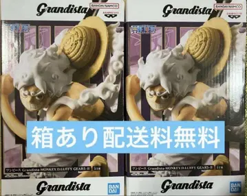 Grandista 원피스 피규어 2체 세트