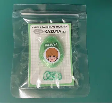 나니와단시 오하시 카즈야 보이스 키링