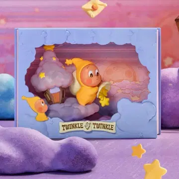 Twinkle Twinkle Light Up Star Messenger