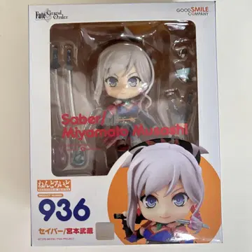 넨도로이드 세이버/미야모토 무사시 FGO