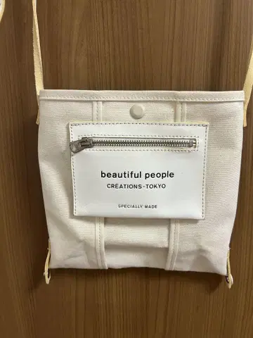 beautiful people 숄더백 아이보리