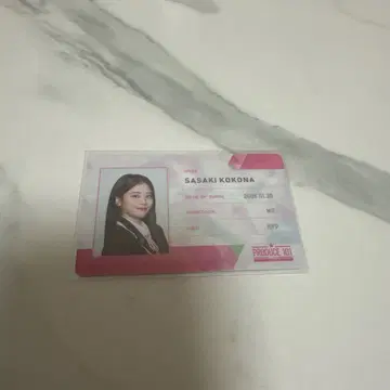 ME_I 사사키 코코나 ID 카드