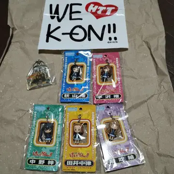 케이온!! 피규어 키링 세트
