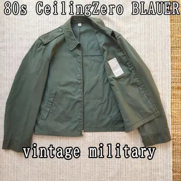 80s CeilingZero BLAUER vintage military