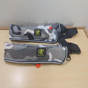 구명 조끼 2세트 [미사용품]