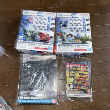 BANDAI 1/144 에피온 부품 세트