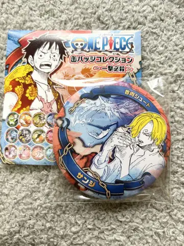 원피스 상디 상하이 점프샵 한정판 캔뱃지 컬렉션 일격필살