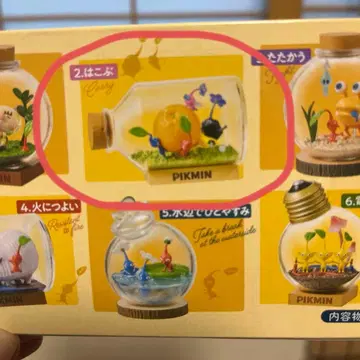 Pikmin 테라리움 컬렉션 전 6종