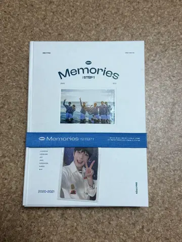 ENHYPEN Memories : STEP1