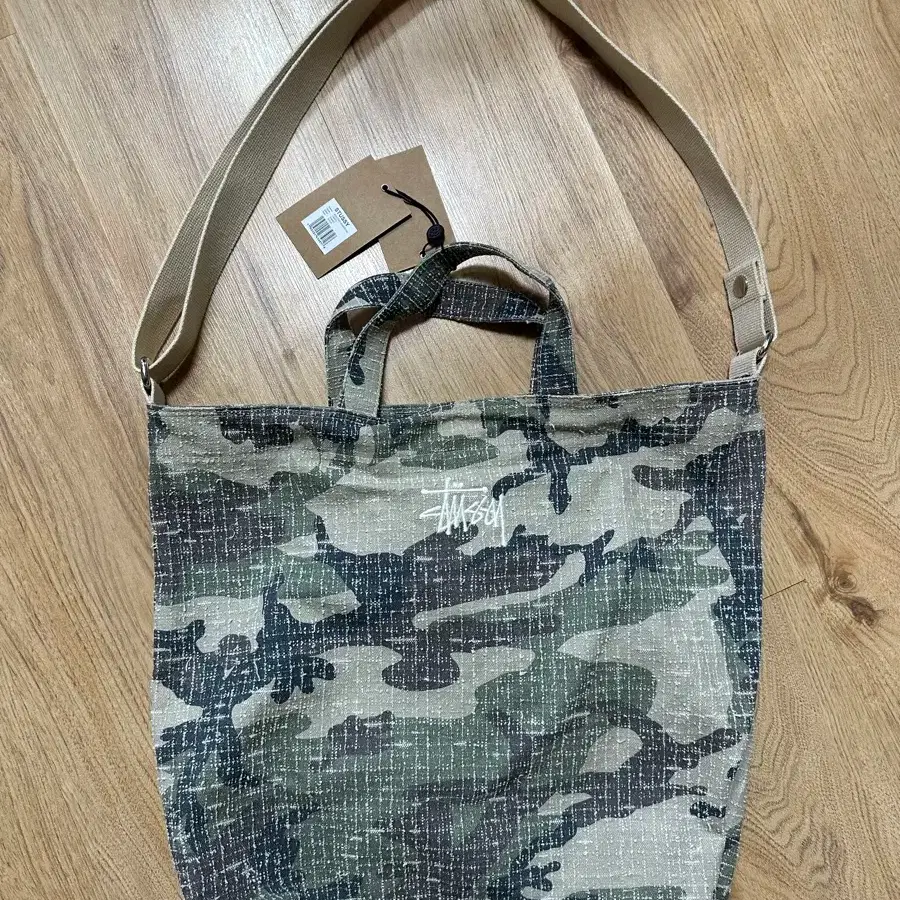 Stussy Needle Punch Cross Bag (Camo) #스투시,#크로스백 on Bunjang