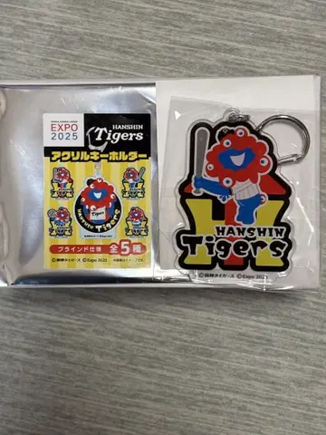 HANSHIN Tigers 아크릴 키링