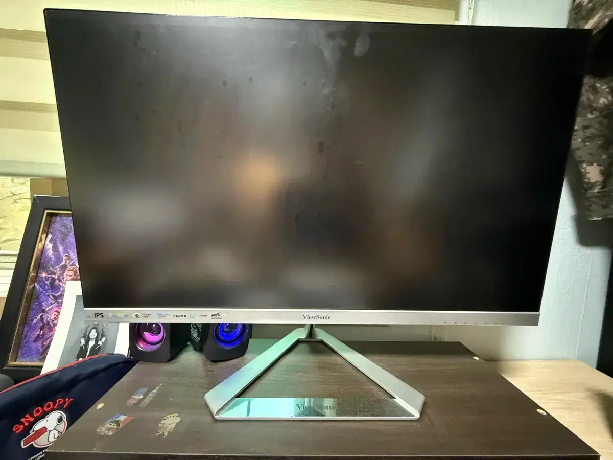 한성모니터 ultron 2457c #모니터,#144hz모니터,#27인치144hz모니터,#한성모니터 on Bunjang Global  Site.