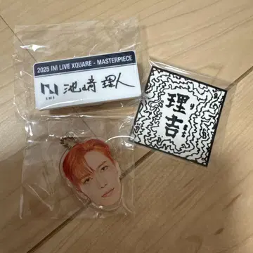 INI 이케자키 리히토 XQUARE MASTERPIECE 키링 명찰