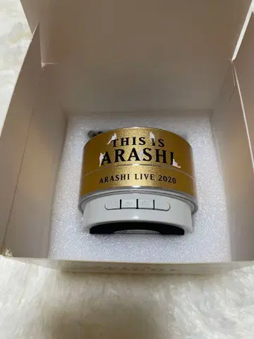 아라시 This is 아라시 스피커