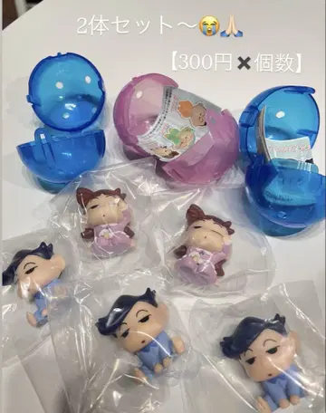 머리가 헝클어졌어. 짱구는 못말려 [ 도와주세요 ]