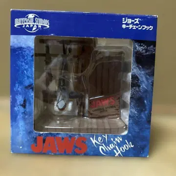 JAWS 키체인 후크