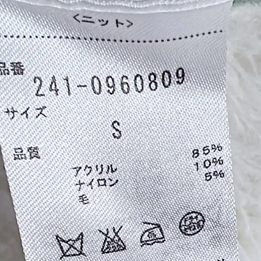 7번째 상품 이미지